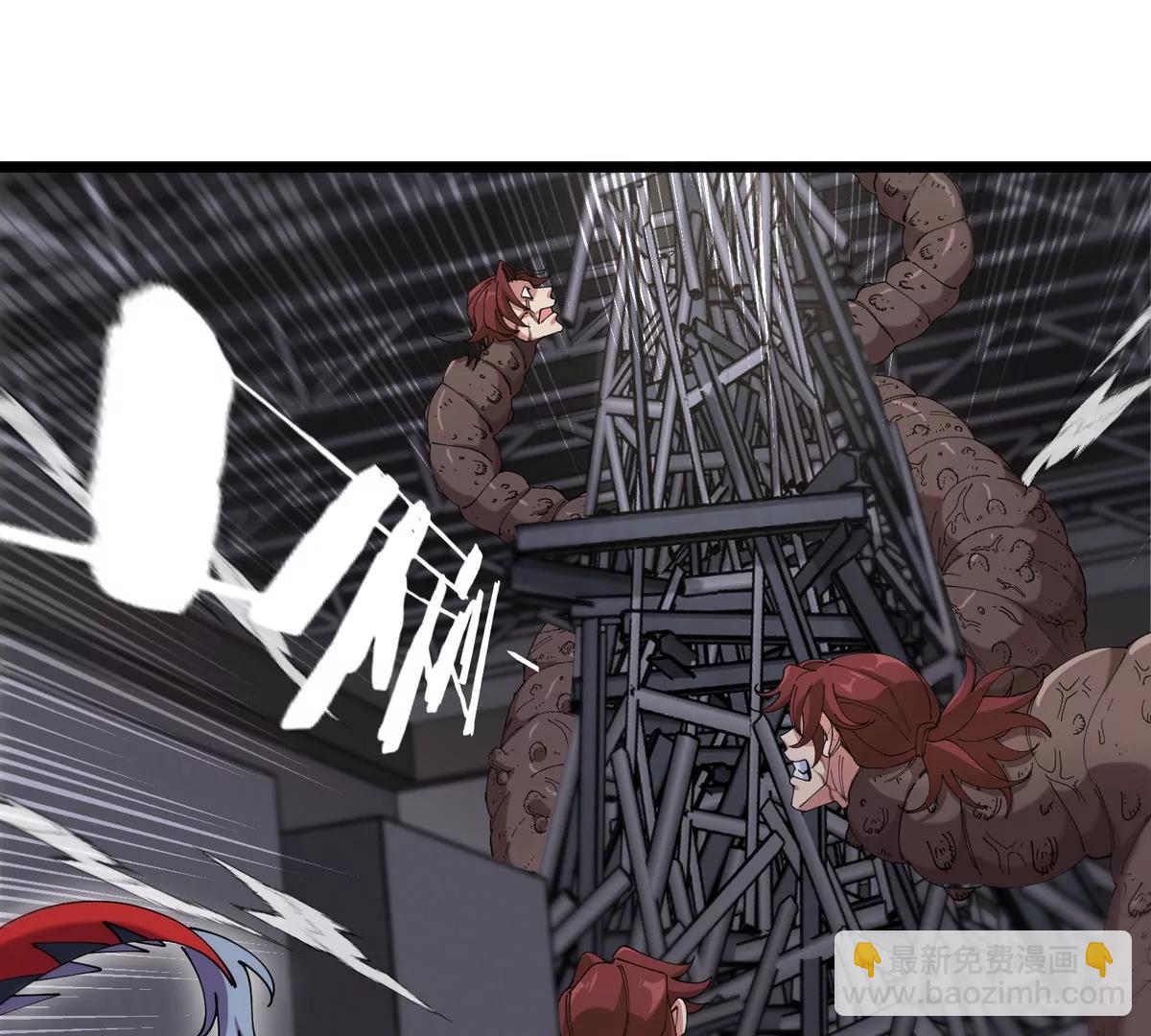 我是怪獸大主宰 - 第35話 薛牧現身(1/3) - 4