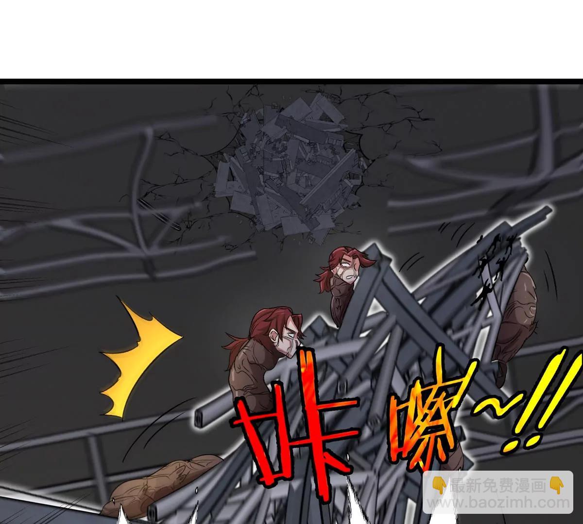 我是怪獸大主宰 - 第35話 薛牧現身(1/3) - 3