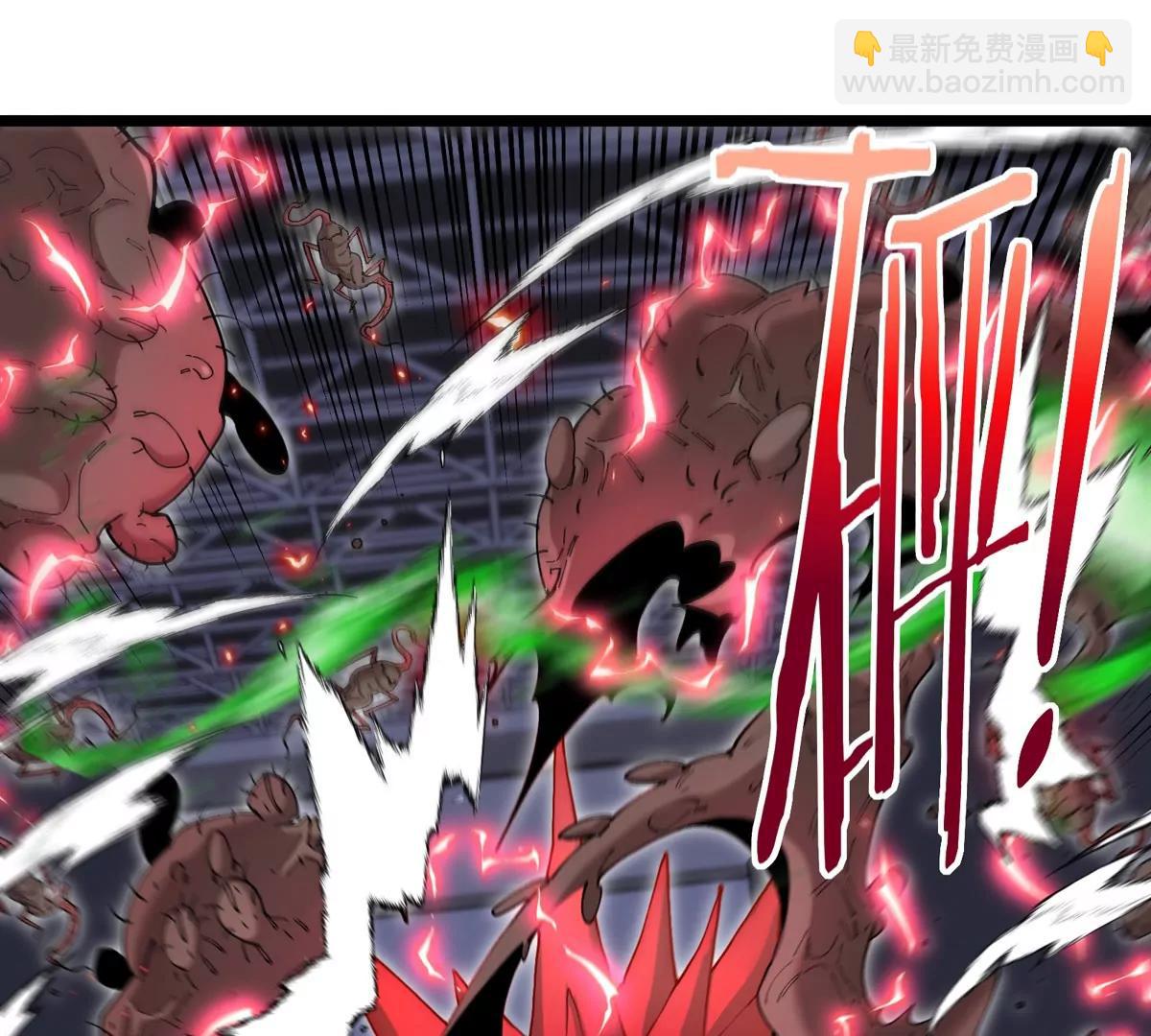 我是怪獸大主宰 - 第35話 薛牧現身(1/3) - 6