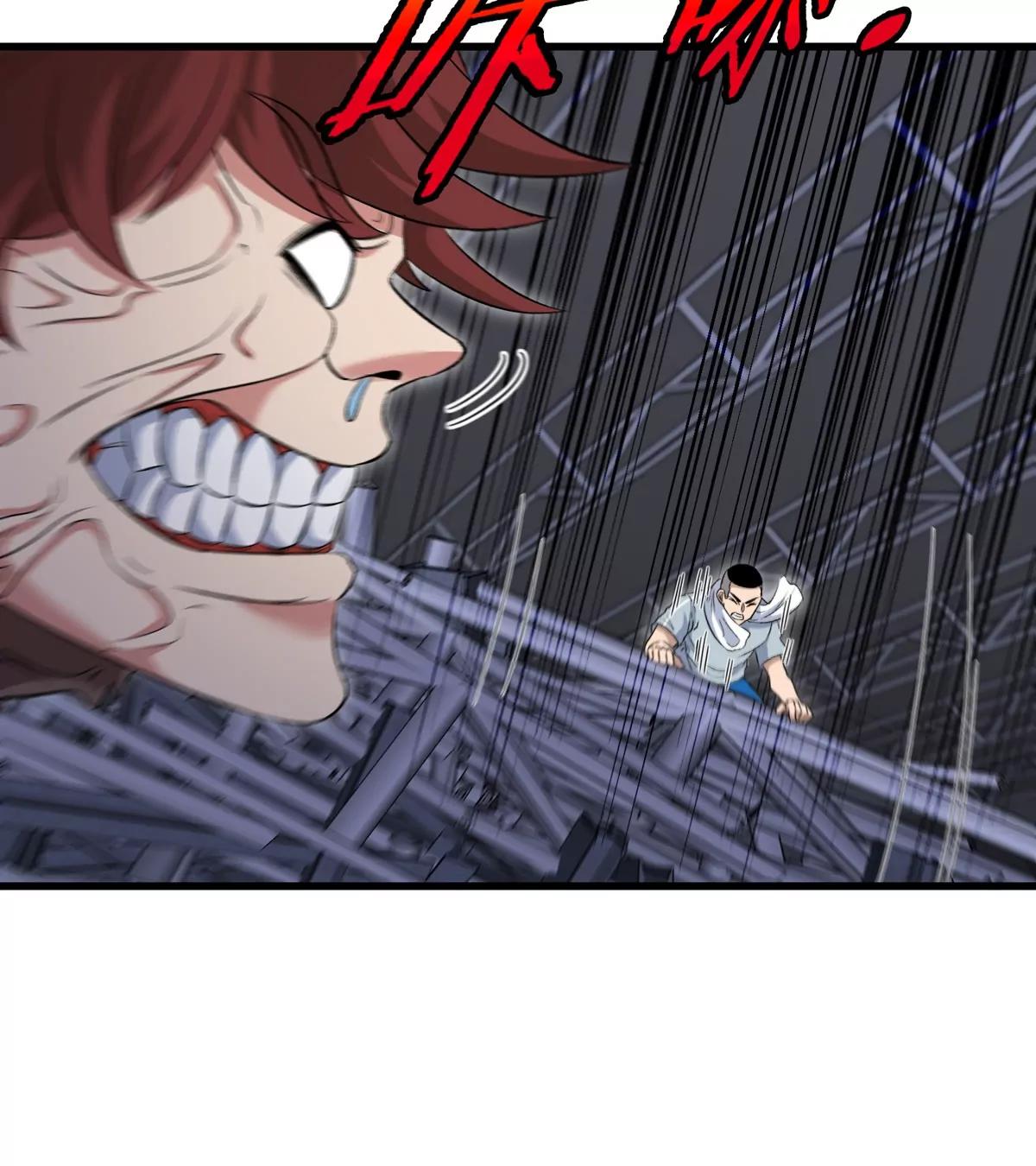 我是怪獸大主宰 - 第35話 薛牧現身(2/3) - 8