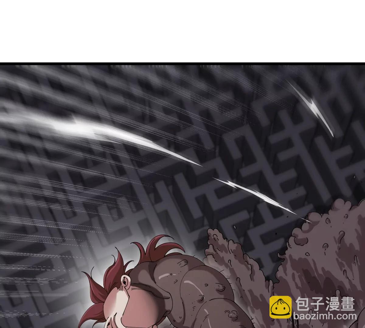 我是怪獸大主宰 - 第35話 薛牧現身(2/3) - 1