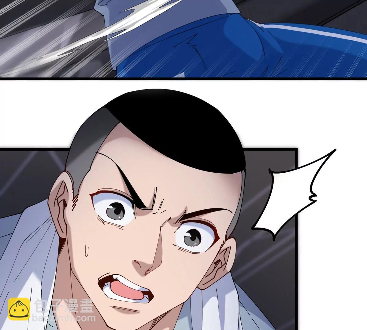 我是怪獸大主宰 - 第35話 薛牧現身(2/3) - 3