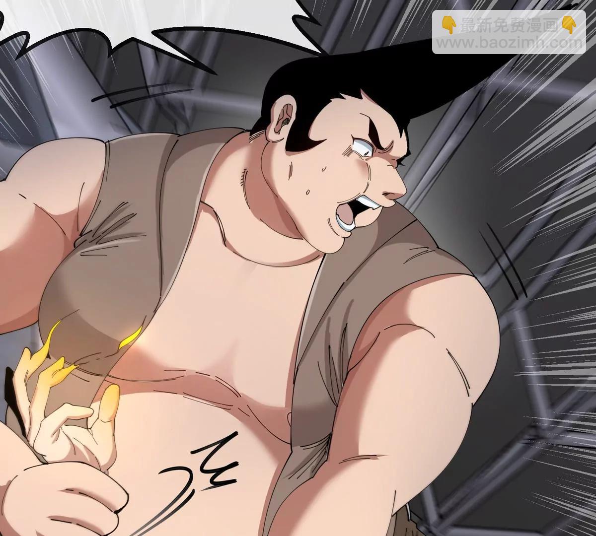 我是怪獸大主宰 - 第35話 薛牧現身(2/3) - 2