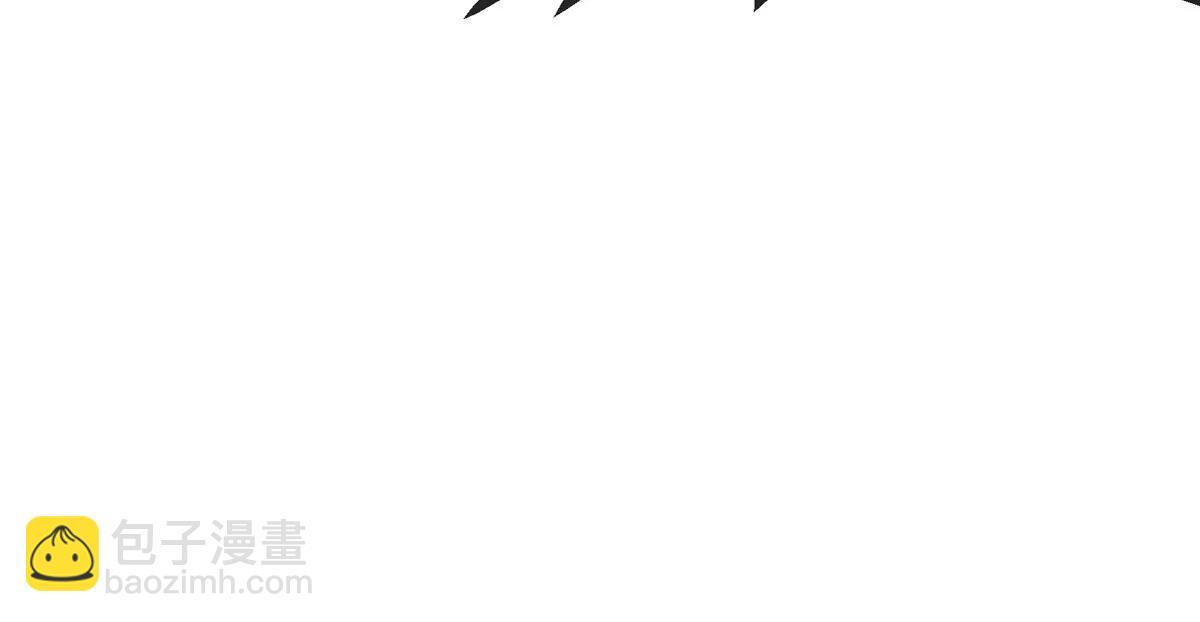 我是怪獸大主宰 - 第35話 薛牧現身(2/3) - 4