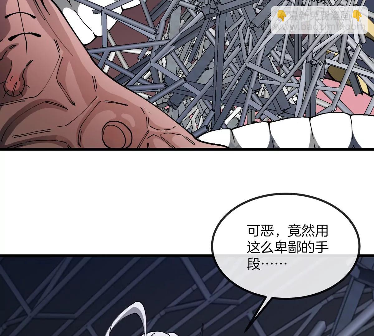 我是怪獸大主宰 - 第35話 薛牧現身(2/3) - 6