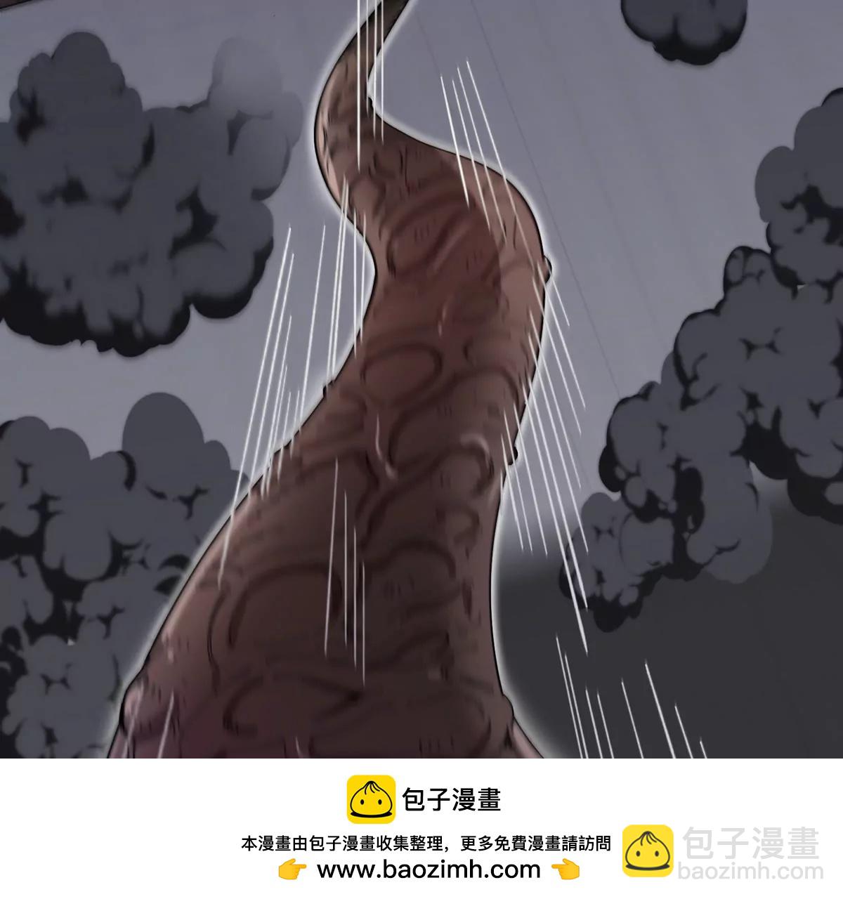 我是怪獸大主宰 - 第37話  息蟲，我狂吃！(2/3) - 6