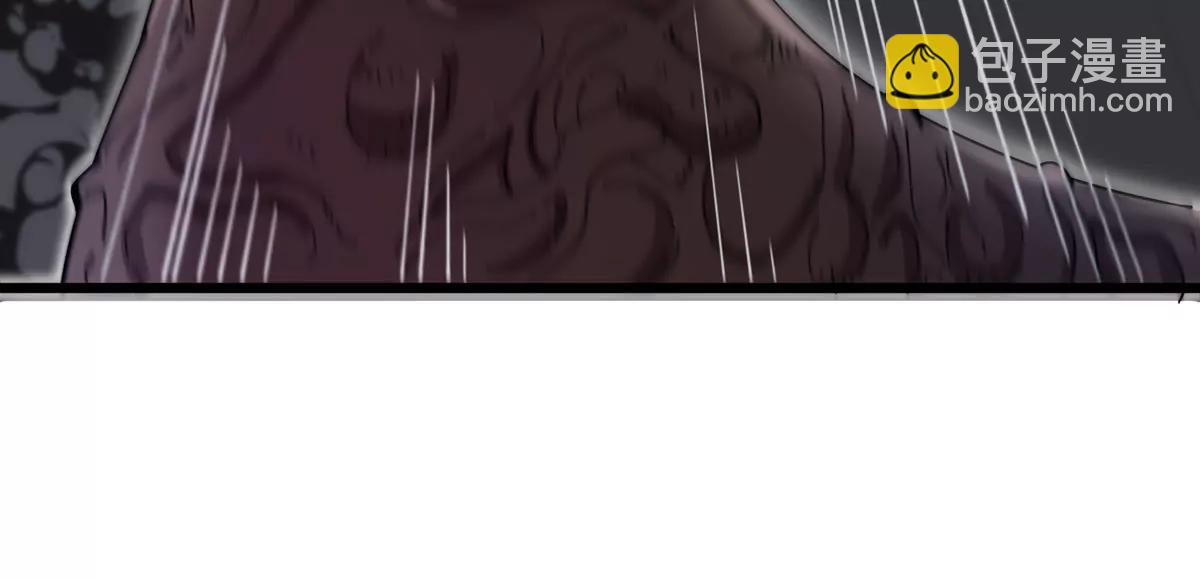 我是怪獸大主宰 - 第37話  息蟲，我狂吃！(3/3) - 1