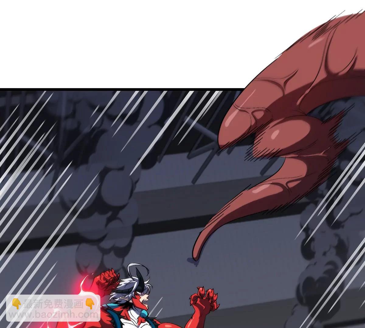 我是怪獸大主宰 - 第37話  息蟲，我狂吃！(3/3) - 2