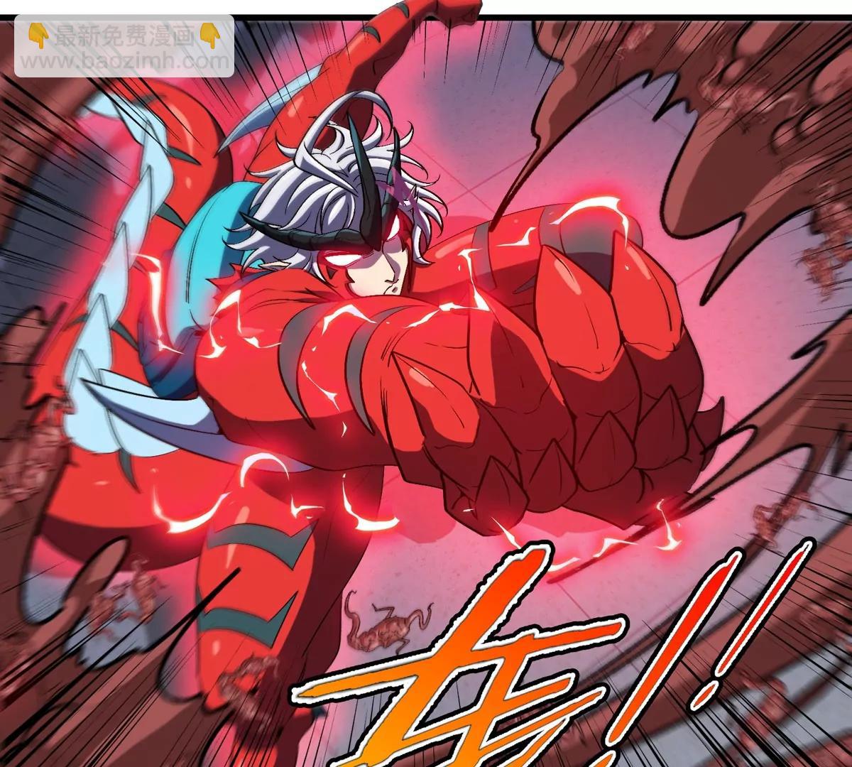 我是怪獸大主宰 - 第37話  息蟲，我狂吃！(3/3) - 4