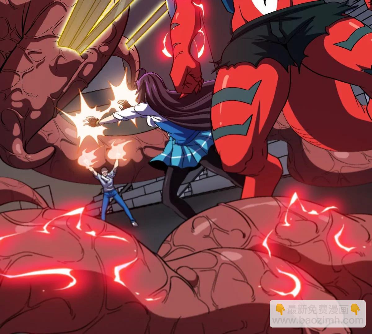 我是怪獸大主宰 - 第37話  息蟲，我狂吃！(3/3) - 2