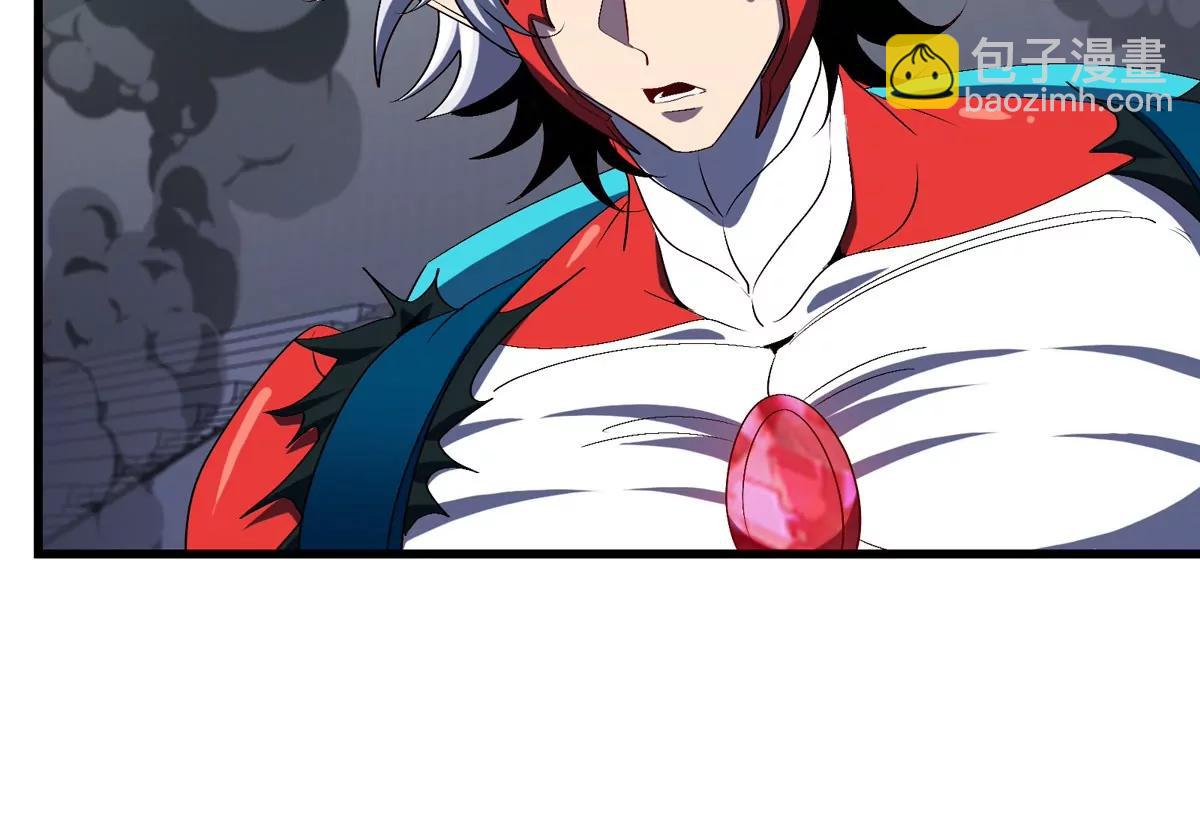 我是怪獸大主宰 - 第37話  息蟲，我狂吃！(3/3) - 1