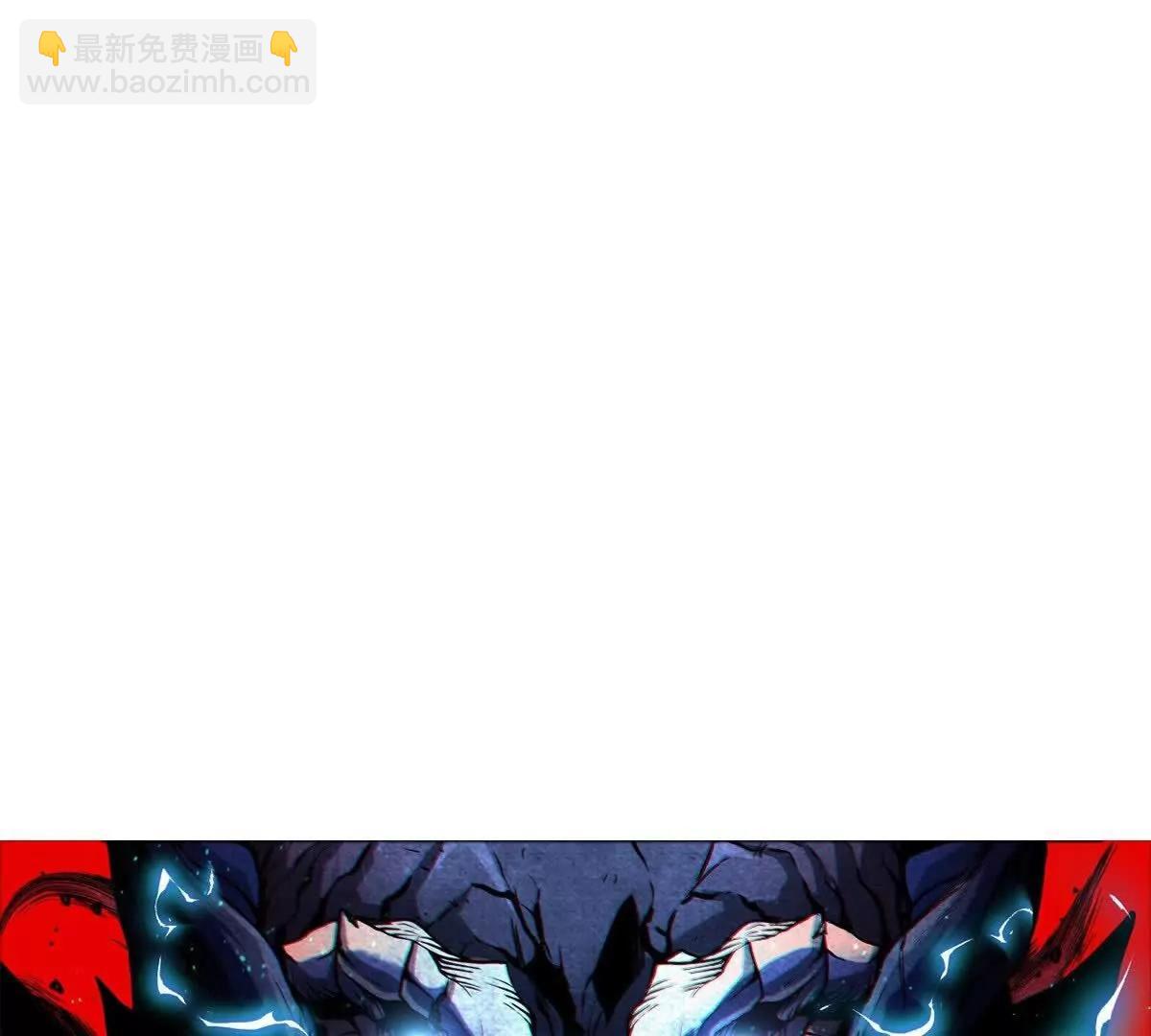 我是怪獸大主宰 - 第37話  息蟲，我狂吃！(3/3) - 1