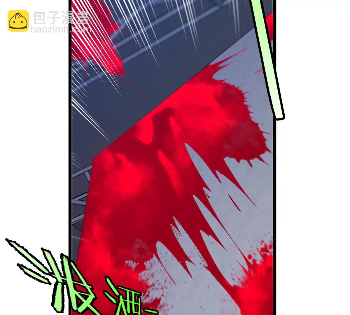 我是怪獸大主宰 - 第37話  息蟲，我狂吃！(2/3) - 5