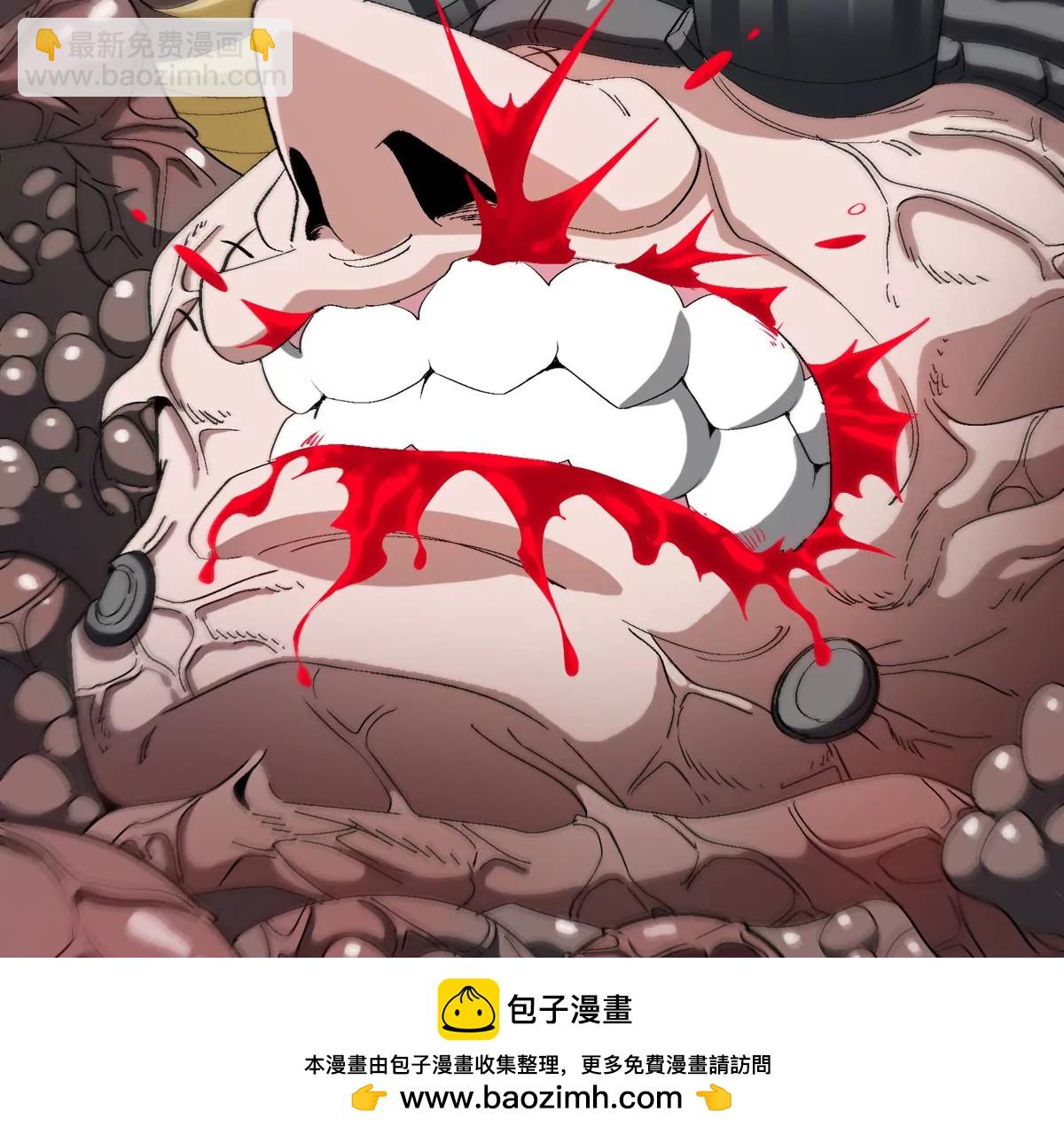 我是怪獸大主宰 - 第37話  息蟲，我狂吃！(2/3) - 7