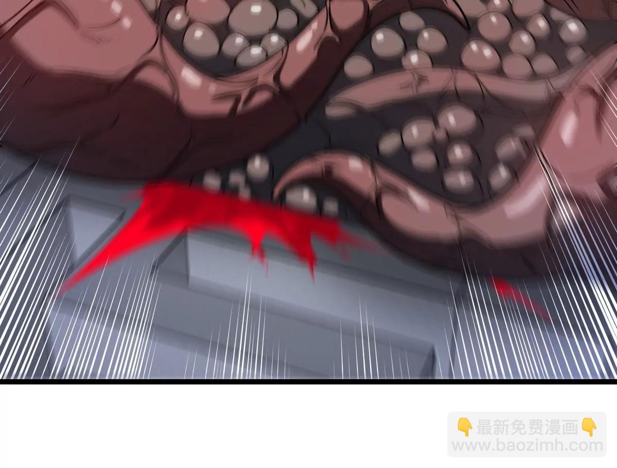 我是怪獸大主宰 - 第37話  息蟲，我狂吃！(2/3) - 8