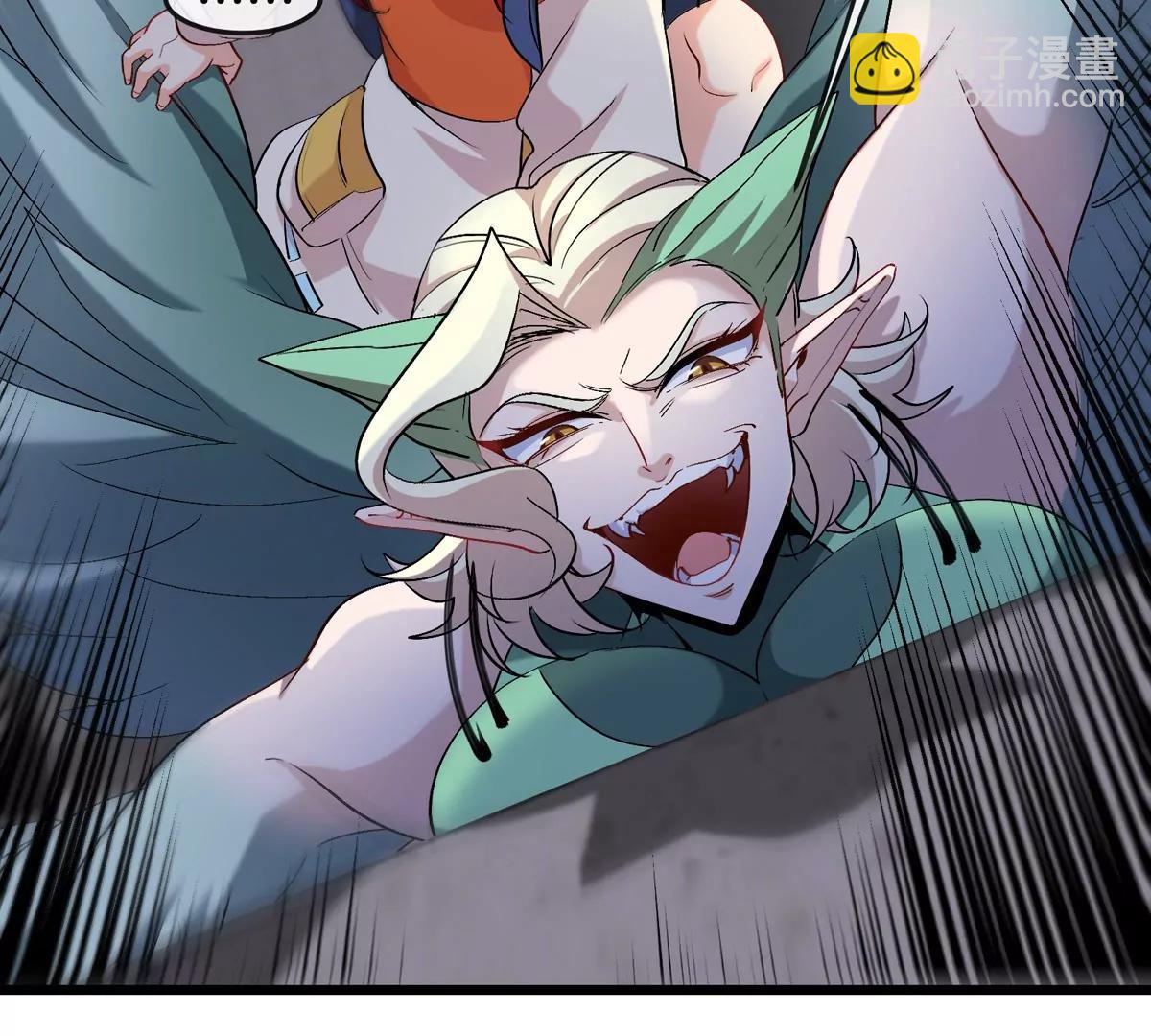 我是怪獸大主宰 - 第37話  息蟲，我狂吃！(2/3) - 3