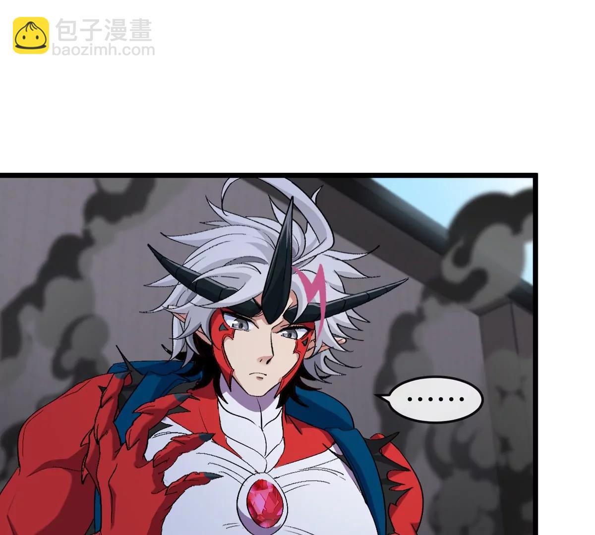 我是怪獸大主宰 - 第37話  息蟲，我狂吃！(2/3) - 4