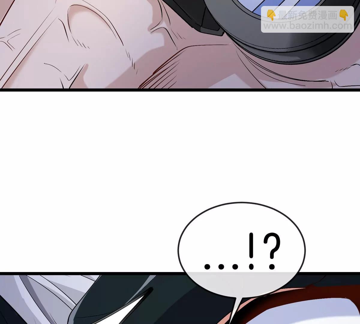 我是怪獸大主宰 - 第37話  息蟲，我狂吃！(2/3) - 7