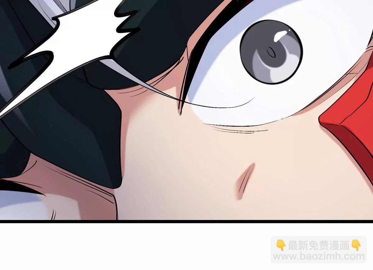 我是怪獸大主宰 - 第37話  息蟲，我狂吃！(2/3) - 8