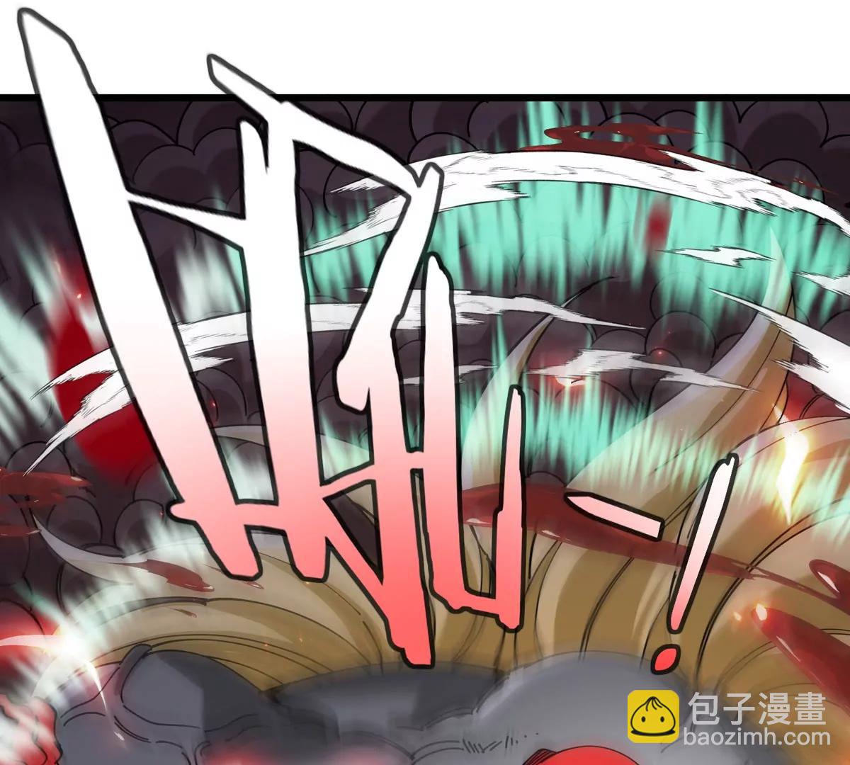 我是怪獸大主宰 - 第37話  息蟲，我狂吃！(2/3) - 1