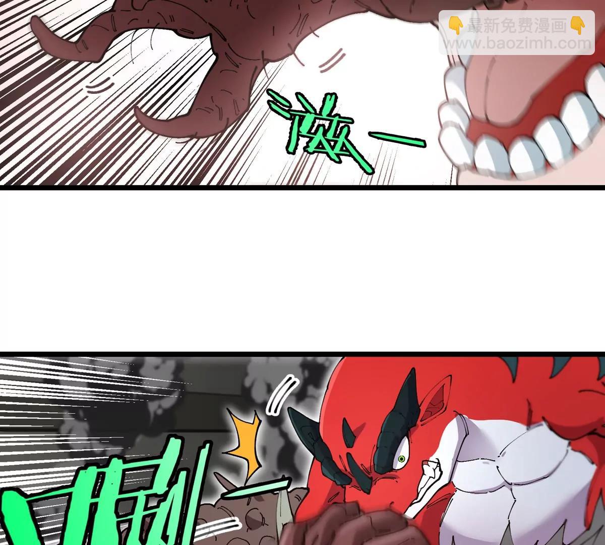 我是怪獸大主宰 - 第37話  息蟲，我狂吃！(2/3) - 6