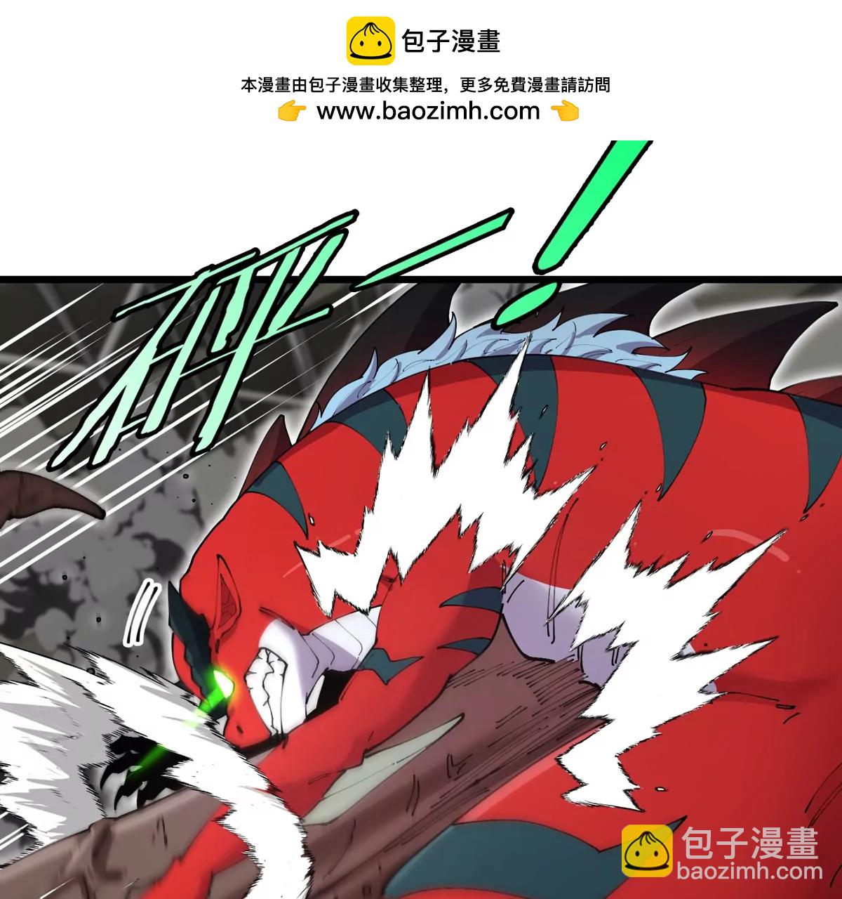 我是怪獸大主宰 - 第37話  息蟲，我狂吃！(2/3) - 8