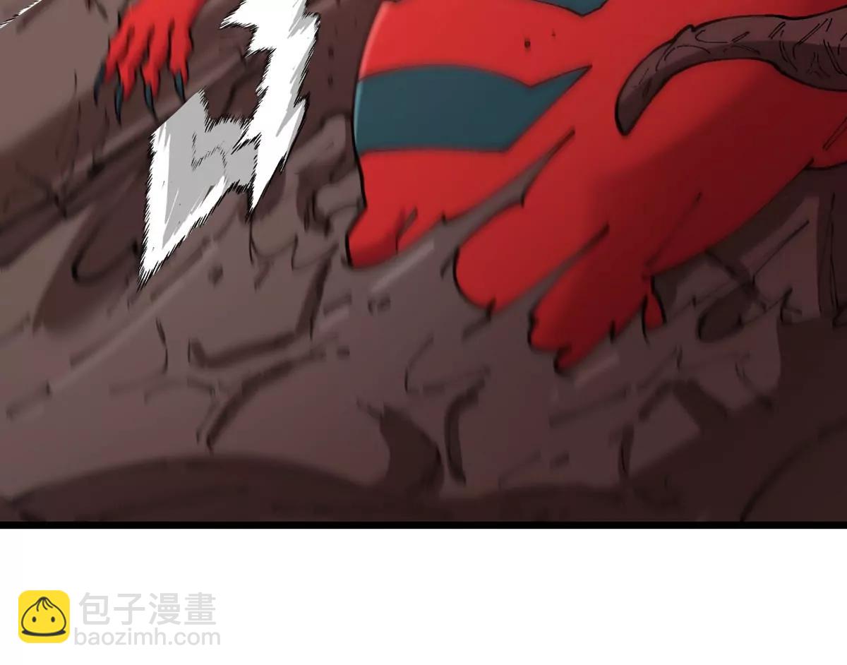 我是怪獸大主宰 - 第37話  息蟲，我狂吃！(2/3) - 1