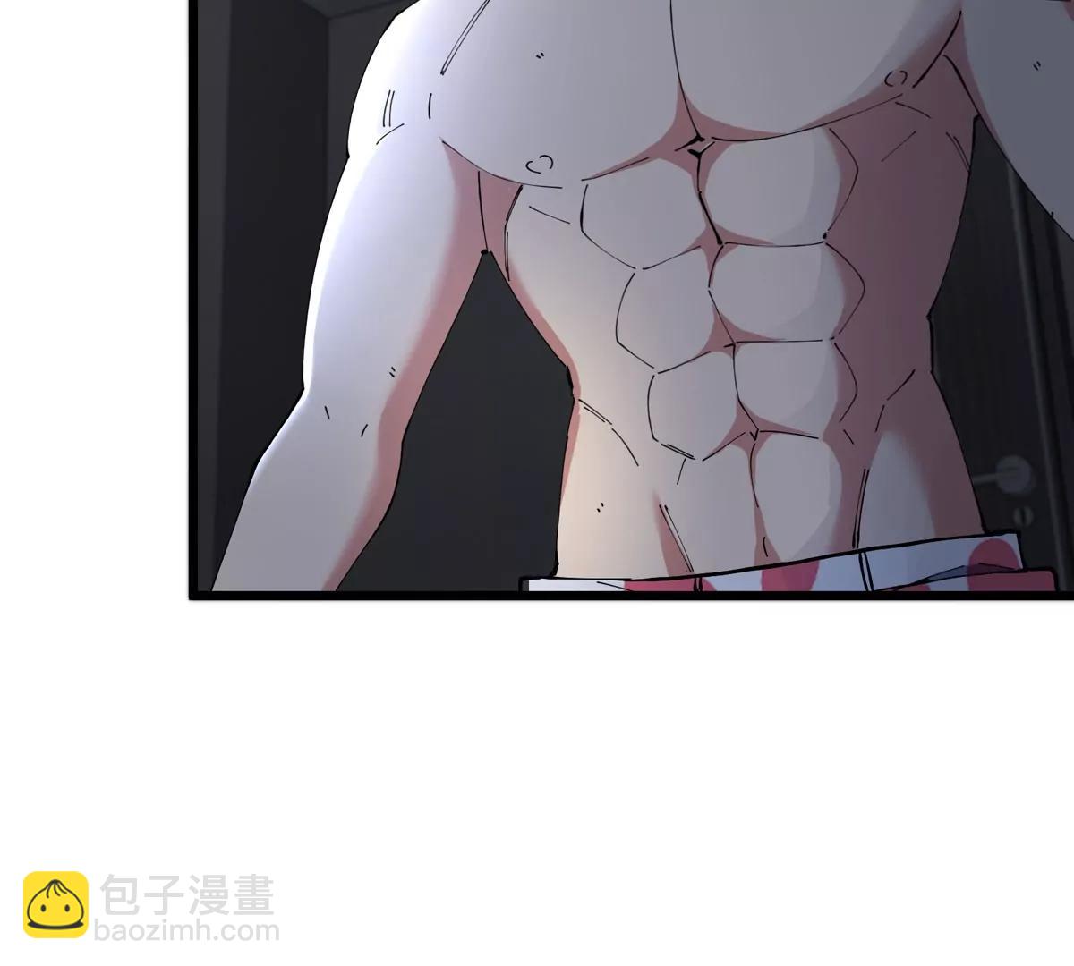 我是怪獸大主宰 - 第37話  息蟲，我狂吃！(1/3) - 8