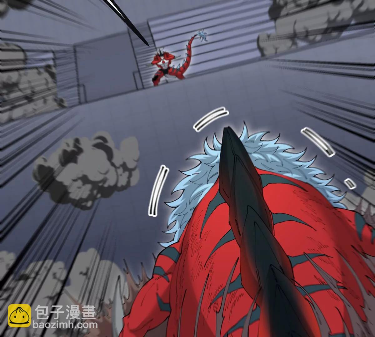 我是怪獸大主宰 - 第37話  息蟲，我狂吃！(2/3) - 3