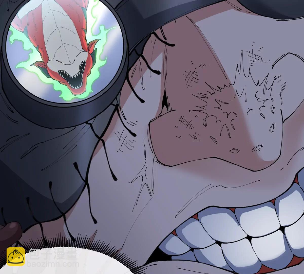 我是怪獸大主宰 - 第37話  息蟲，我狂吃！(2/3) - 7