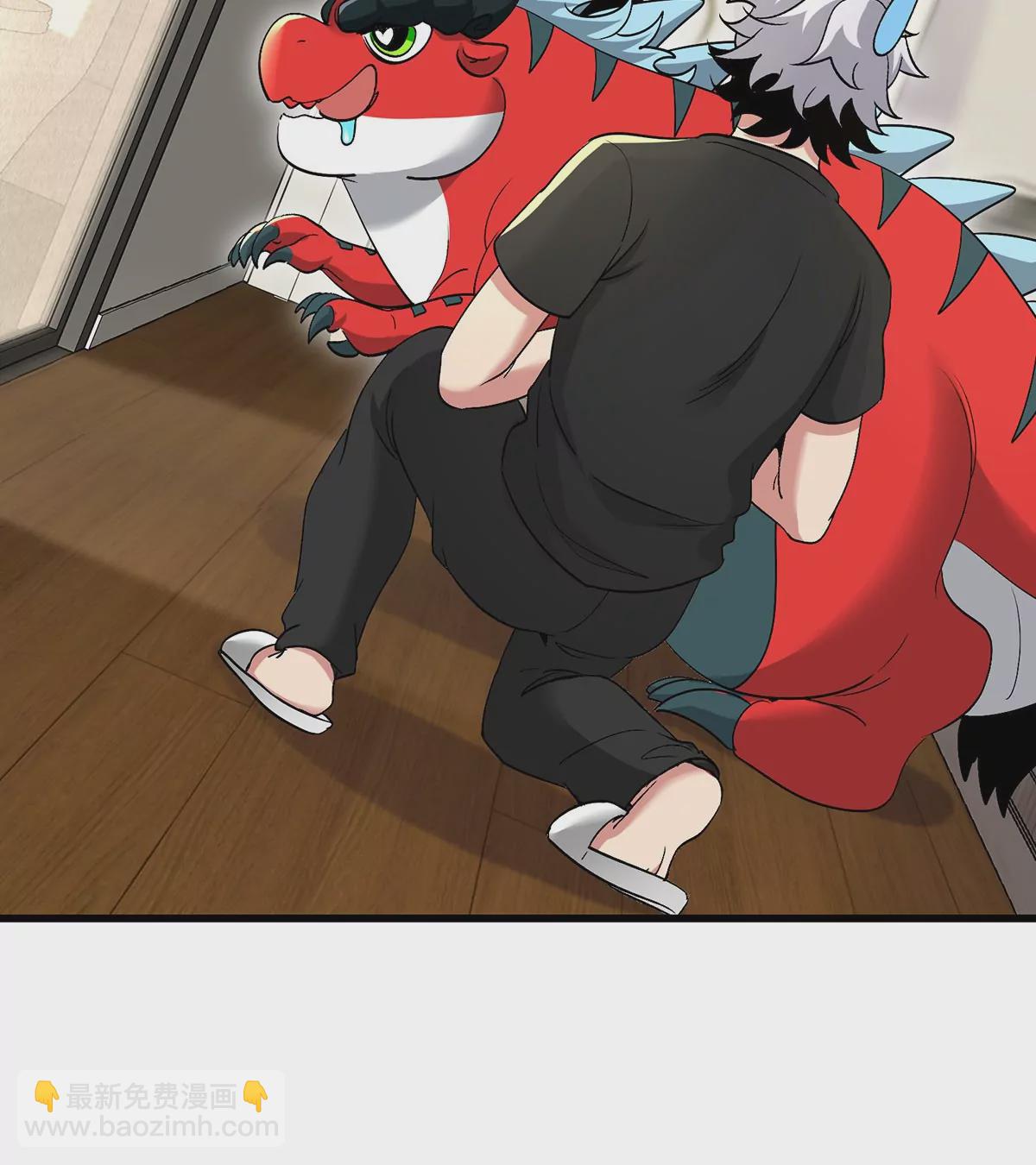 我是怪獸大主宰 - 第4話 比怪獸更恐怖的女人(3/3) - 4