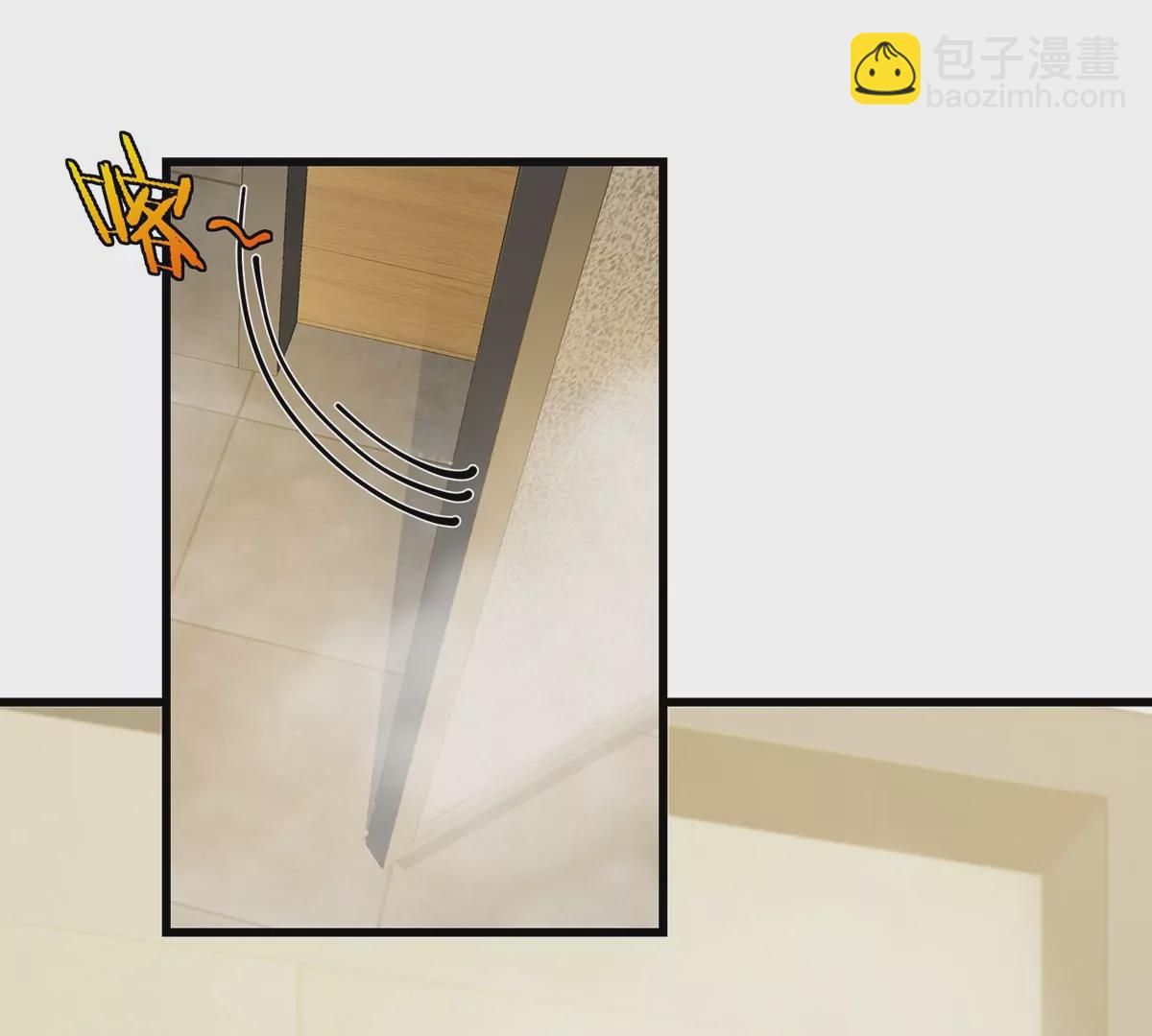 我是怪獸大主宰 - 第4話 比怪獸更恐怖的女人(3/3) - 3