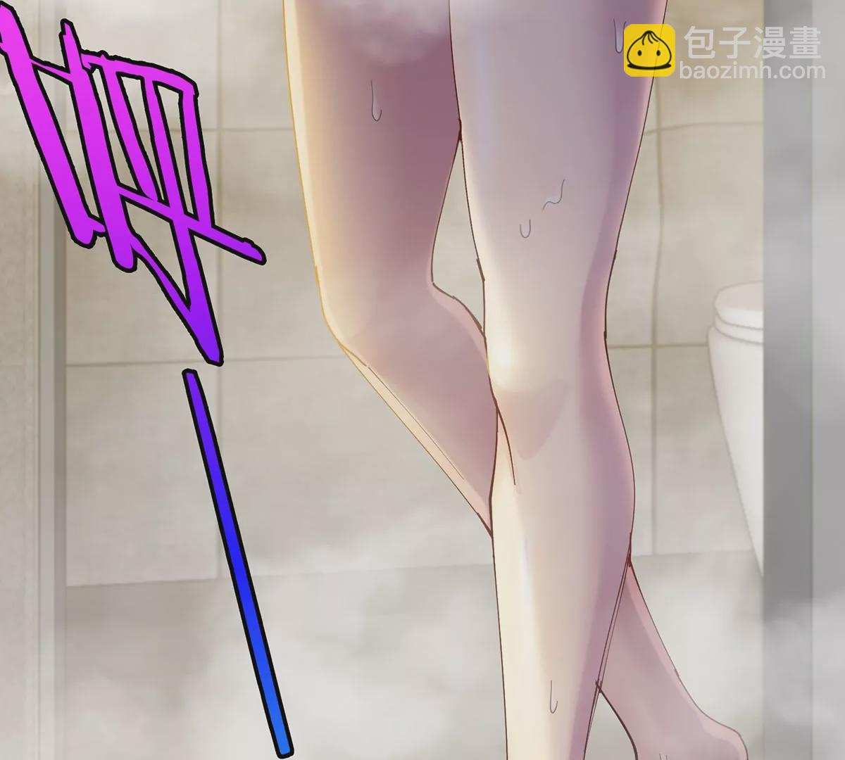 我是怪獸大主宰 - 第4話 比怪獸更恐怖的女人(3/3) - 2