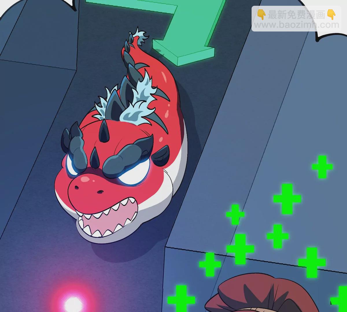 我是怪獸大主宰 - 第4話 比怪獸更恐怖的女人(1/3) - 8