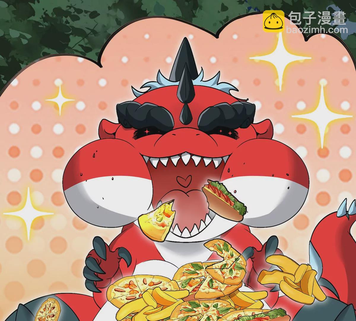 我是怪獸大主宰 - 第4話 比怪獸更恐怖的女人(1/3) - 3