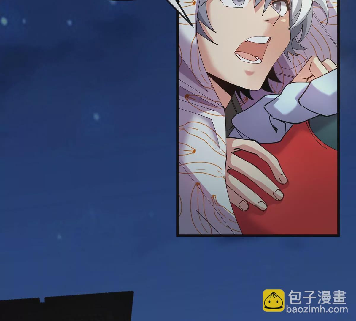 我是怪獸大主宰 - 第4話 比怪獸更恐怖的女人(2/3) - 6