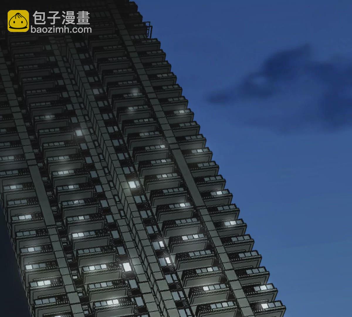 我是怪獸大主宰 - 第4話 比怪獸更恐怖的女人(2/3) - 7