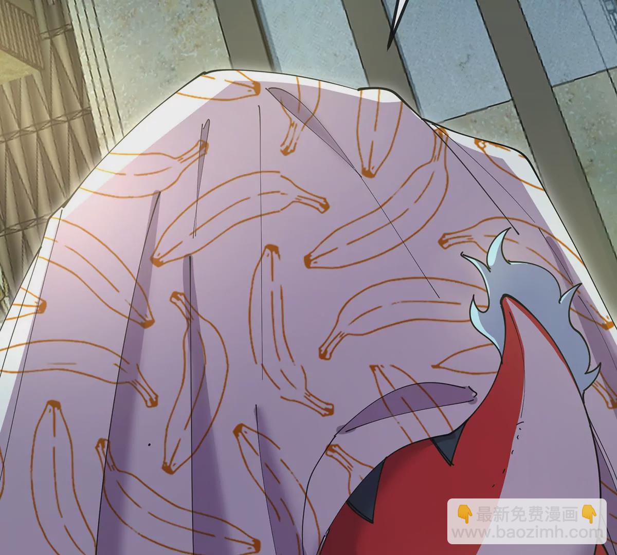 我是怪獸大主宰 - 第4話 比怪獸更恐怖的女人(2/3) - 1