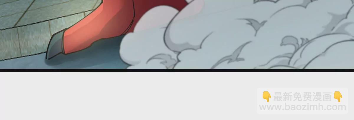 我是怪獸大主宰 - 第4話 比怪獸更恐怖的女人(2/3) - 3