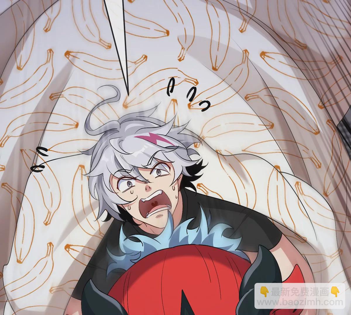 我是怪獸大主宰 - 第4話 比怪獸更恐怖的女人(2/3) - 2