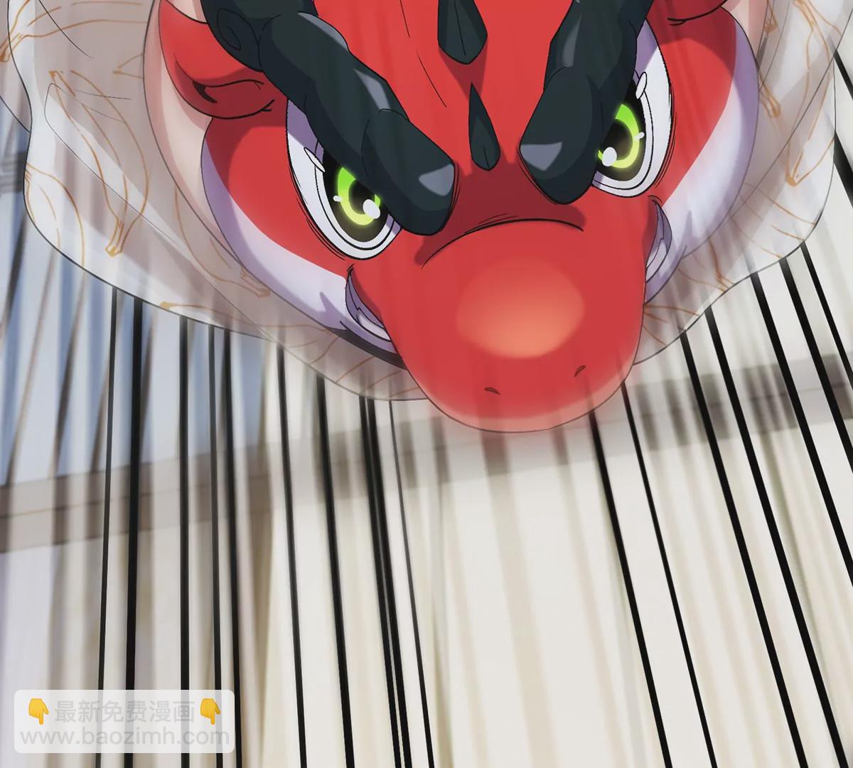 我是怪獸大主宰 - 第4話 比怪獸更恐怖的女人(2/3) - 3