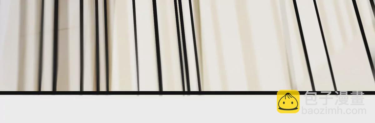 我是怪獸大主宰 - 第4話 比怪獸更恐怖的女人(2/3) - 4