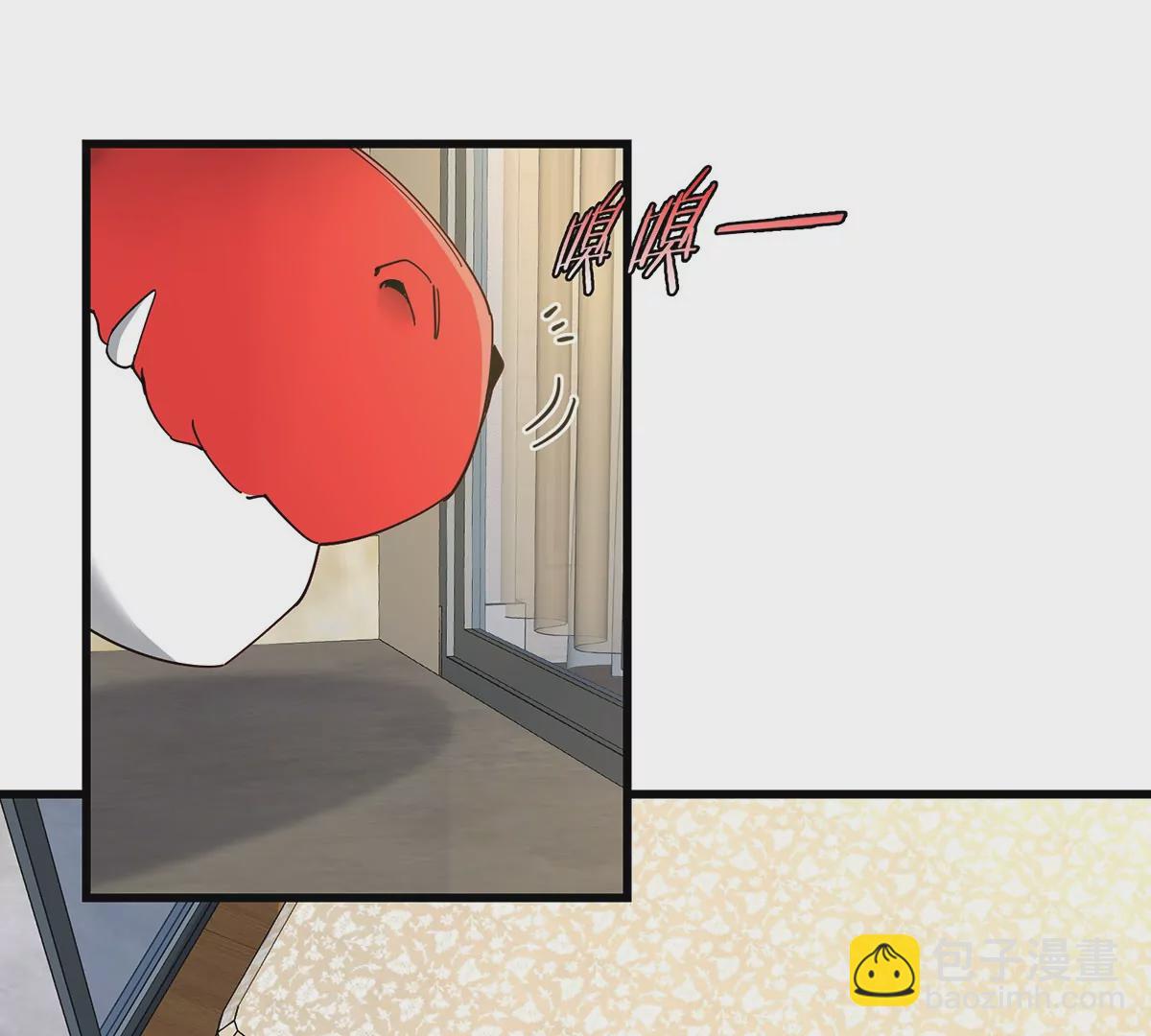 我是怪獸大主宰 - 第4話 比怪獸更恐怖的女人(2/3) - 1