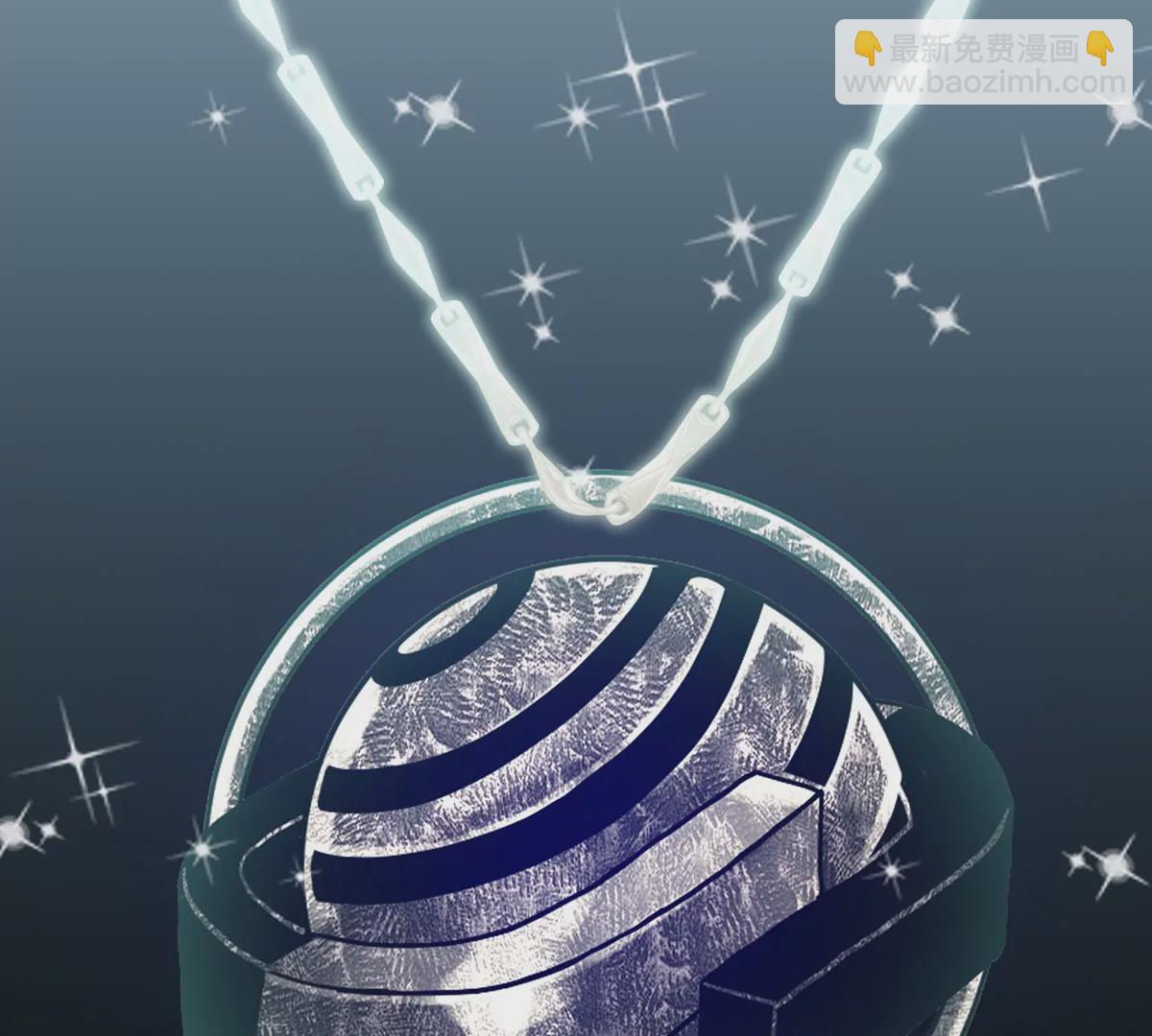 我是怪獸大主宰 - 第4話 比怪獸更恐怖的女人(2/3) - 5