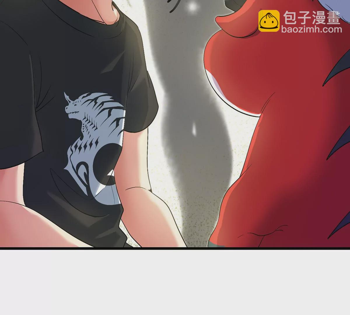 我是怪獸大主宰 - 第4話 比怪獸更恐怖的女人(2/3) - 2