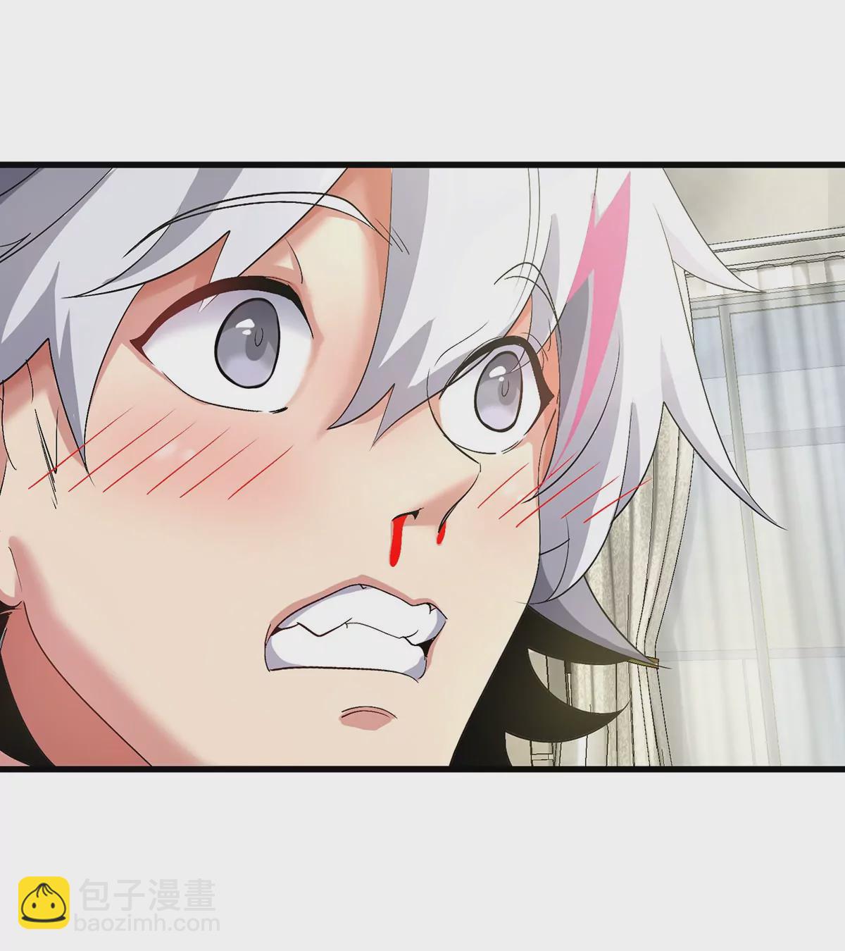 我是怪獸大主宰 - 第4話 比怪獸更恐怖的女人(2/3) - 4