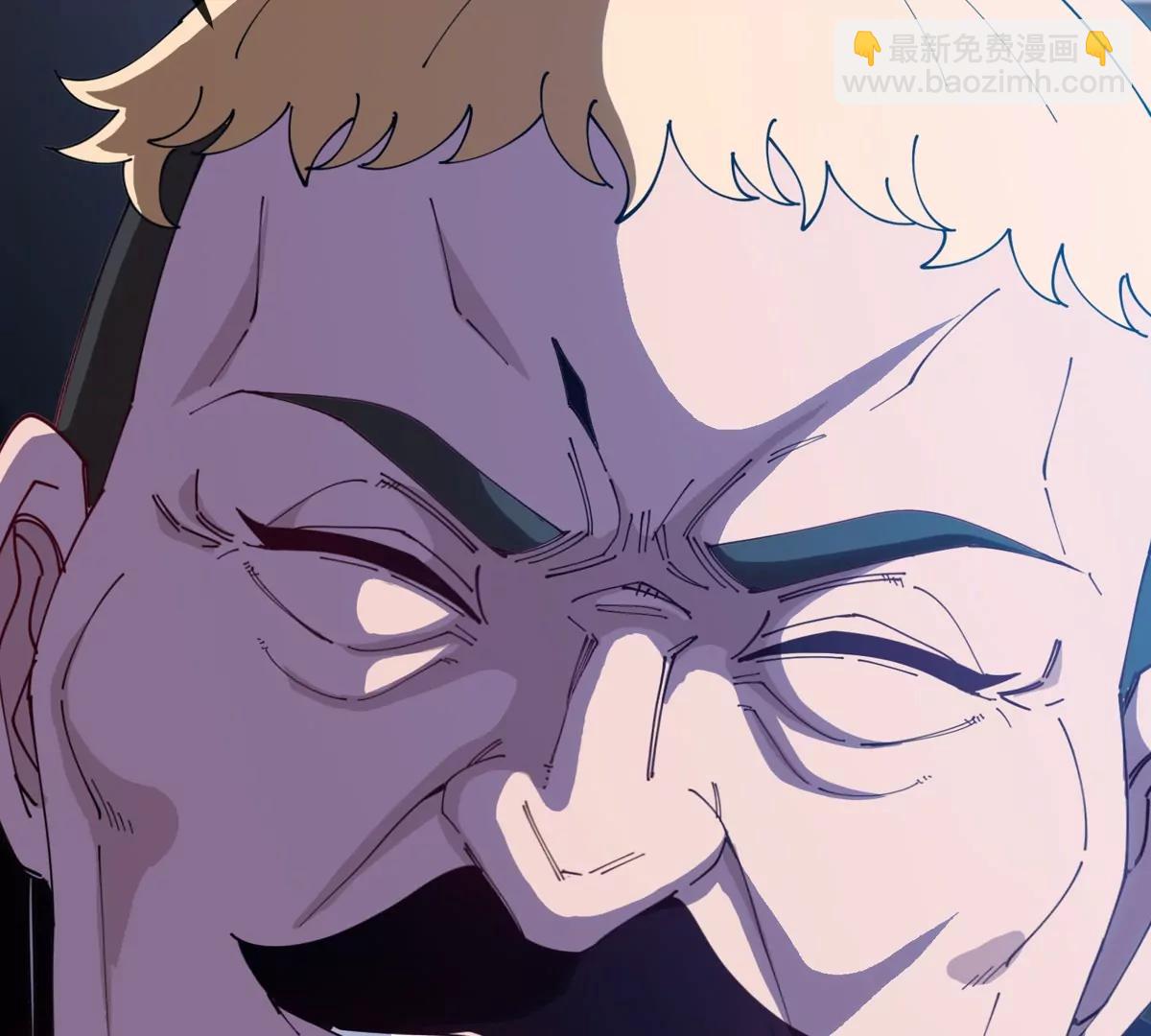 我是怪獸大主宰 - 第40話 戰鬥結束(3/3) - 2