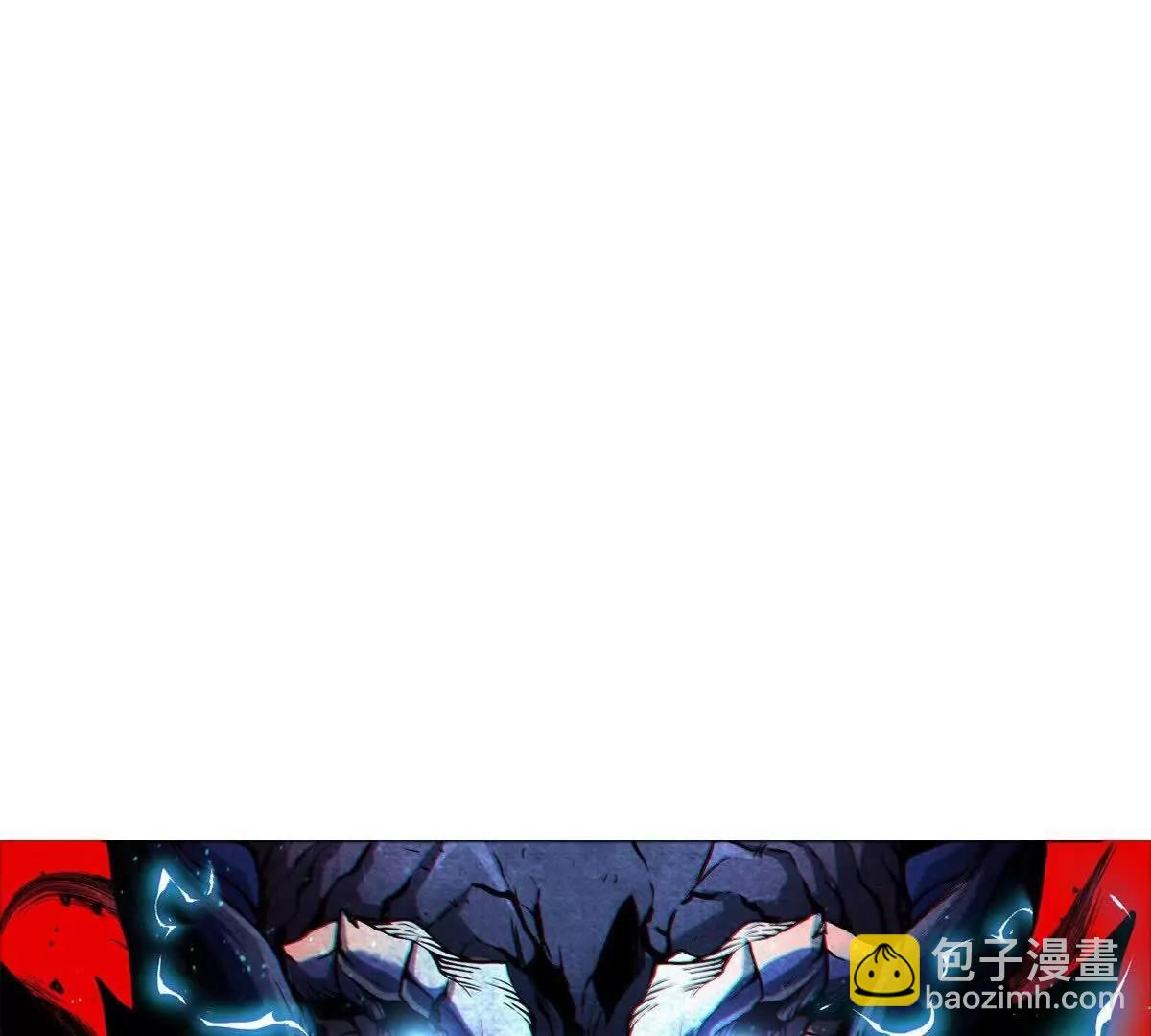 我是怪獸大主宰 - 第40話 戰鬥結束(3/3) - 1