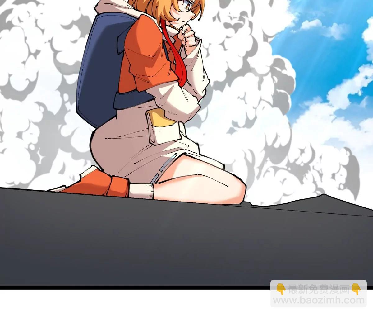 我是怪獸大主宰 - 第40話 戰鬥結束(1/3) - 8