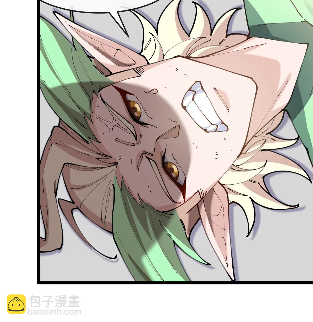 我是怪獸大主宰 - 第40話 戰鬥結束(1/3) - 8